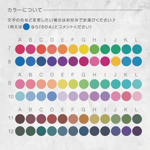 ピアス台紙／アクセサリー台紙／ショップカード／名刺／名入れ／葉48