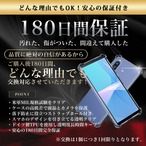 Hy+ Xperia10 III 耐衝撃 ケース SO-52B SOG04 Xperia10 III Lite カバー ストラップホール 米軍MIL規格 クリア 衝撃吸収ポケット内蔵 TPU ケース 透明クリア