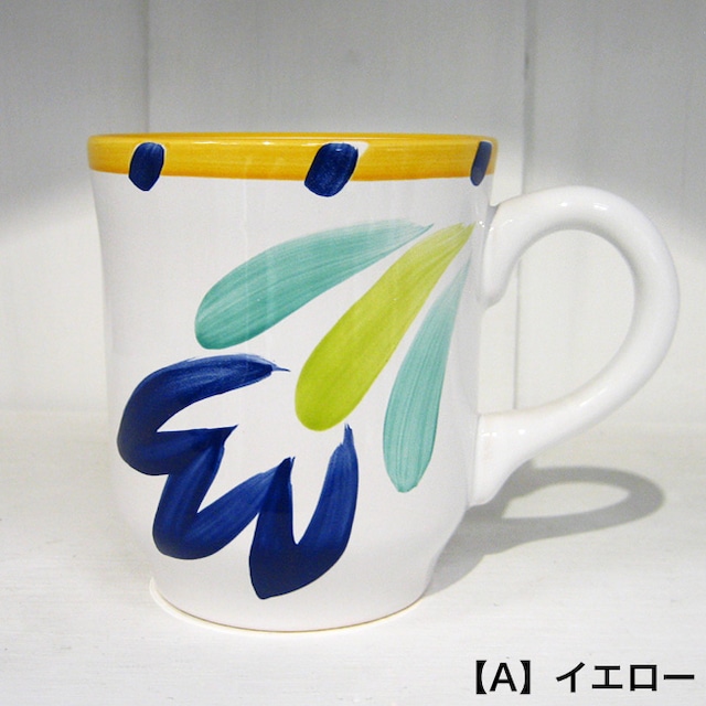 ヘレンド・マジョリカ チューリップ マグカップ イエロー