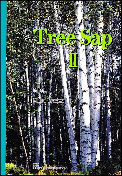 Tree Sap Ⅱ