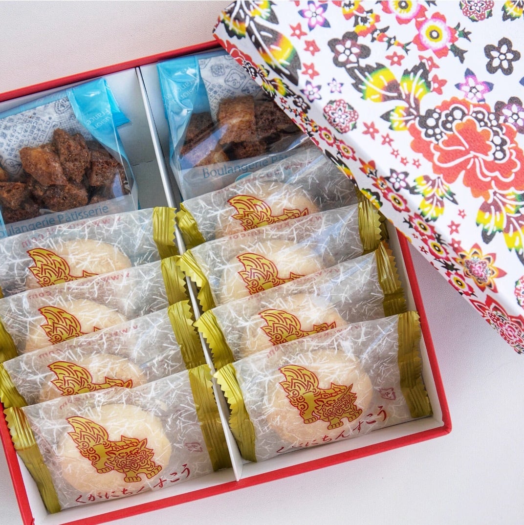 沖縄 セット お菓子 詰め合わせ 【公式通販】