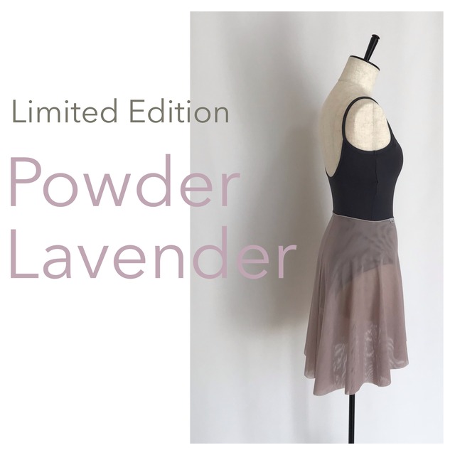 ◆Limited Edition・Minimalist Ballet Skirt "Powder Lavender" (限定カラー：パウダーラベンダー)