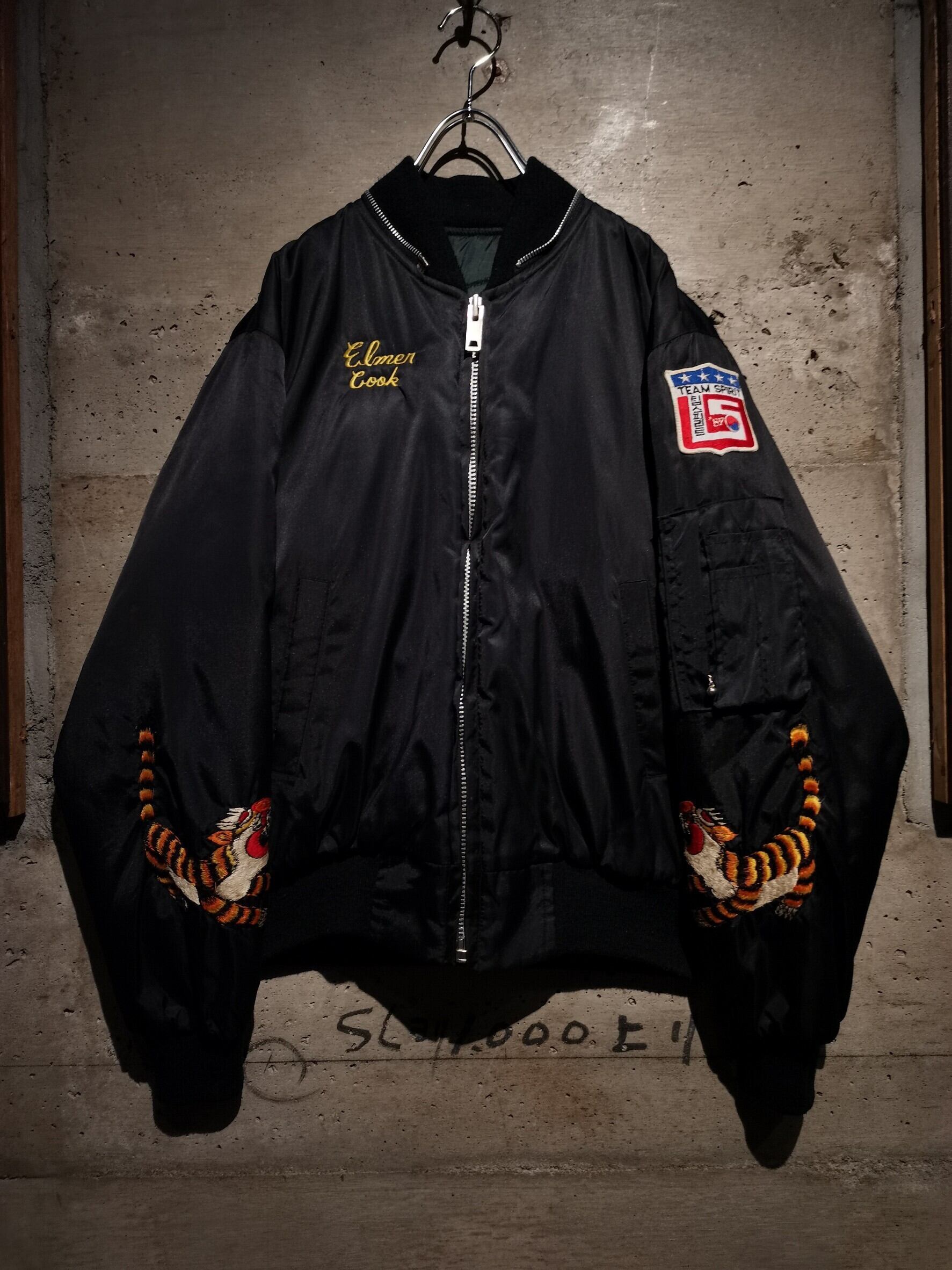 Caka】Tiger Embroidery Vintage Loose Korea Jacket | Caka Caka】Tiger Embroidery Vintage Loose Korea Jacket | Caka