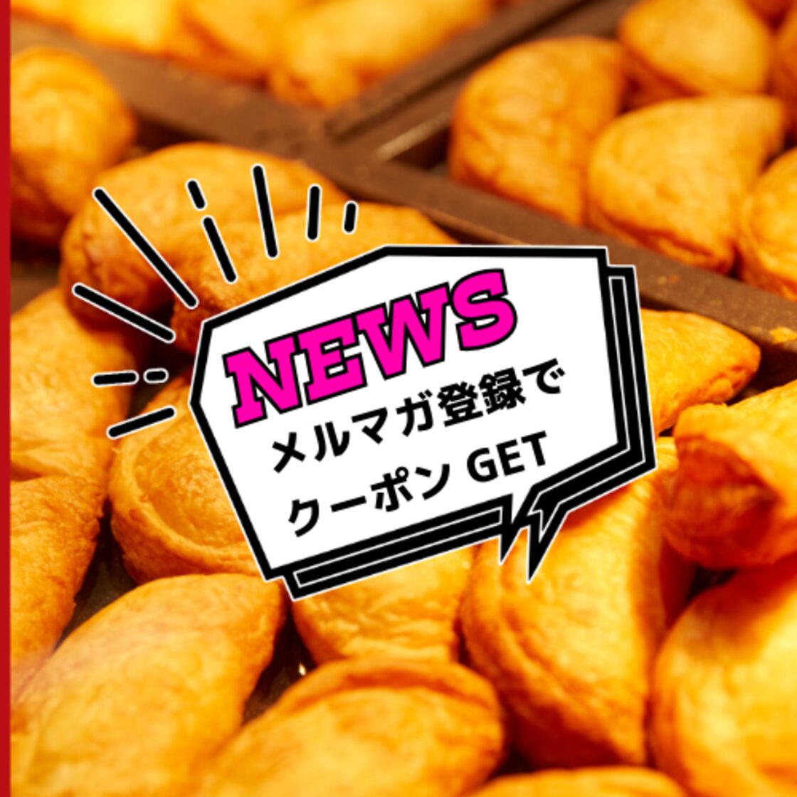 12個入り（6個×2箱）世界一のアップルパイ | Pay ID