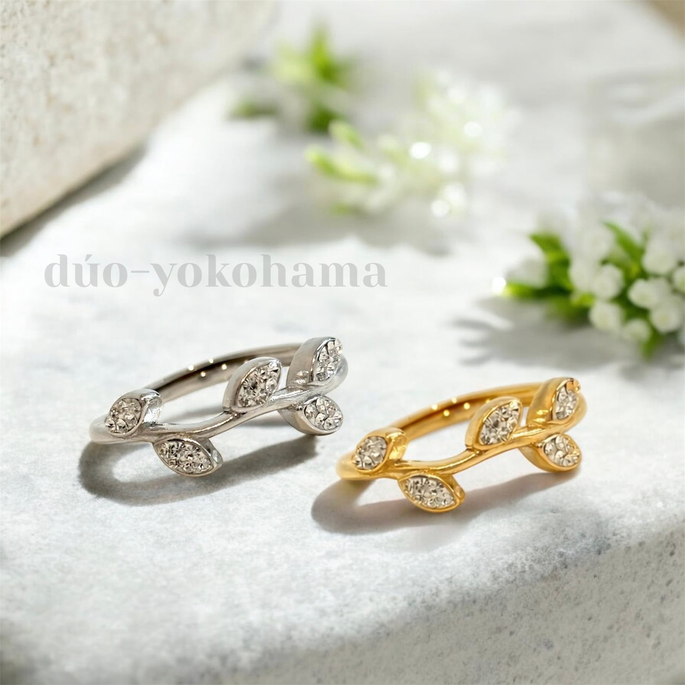 SV925 ブランチリーフリング フリーサイズ グルーデコ土台【duo(dúo