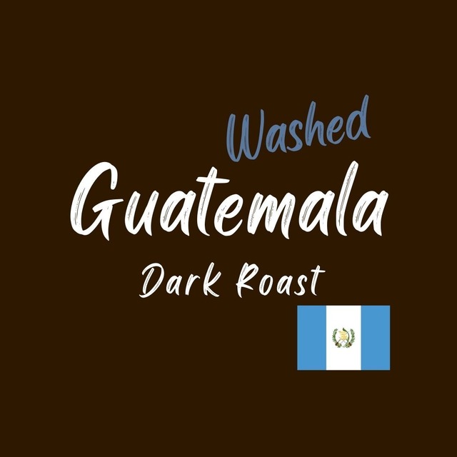 グアテマラ／深煎り【ステイ ゴールド】100g