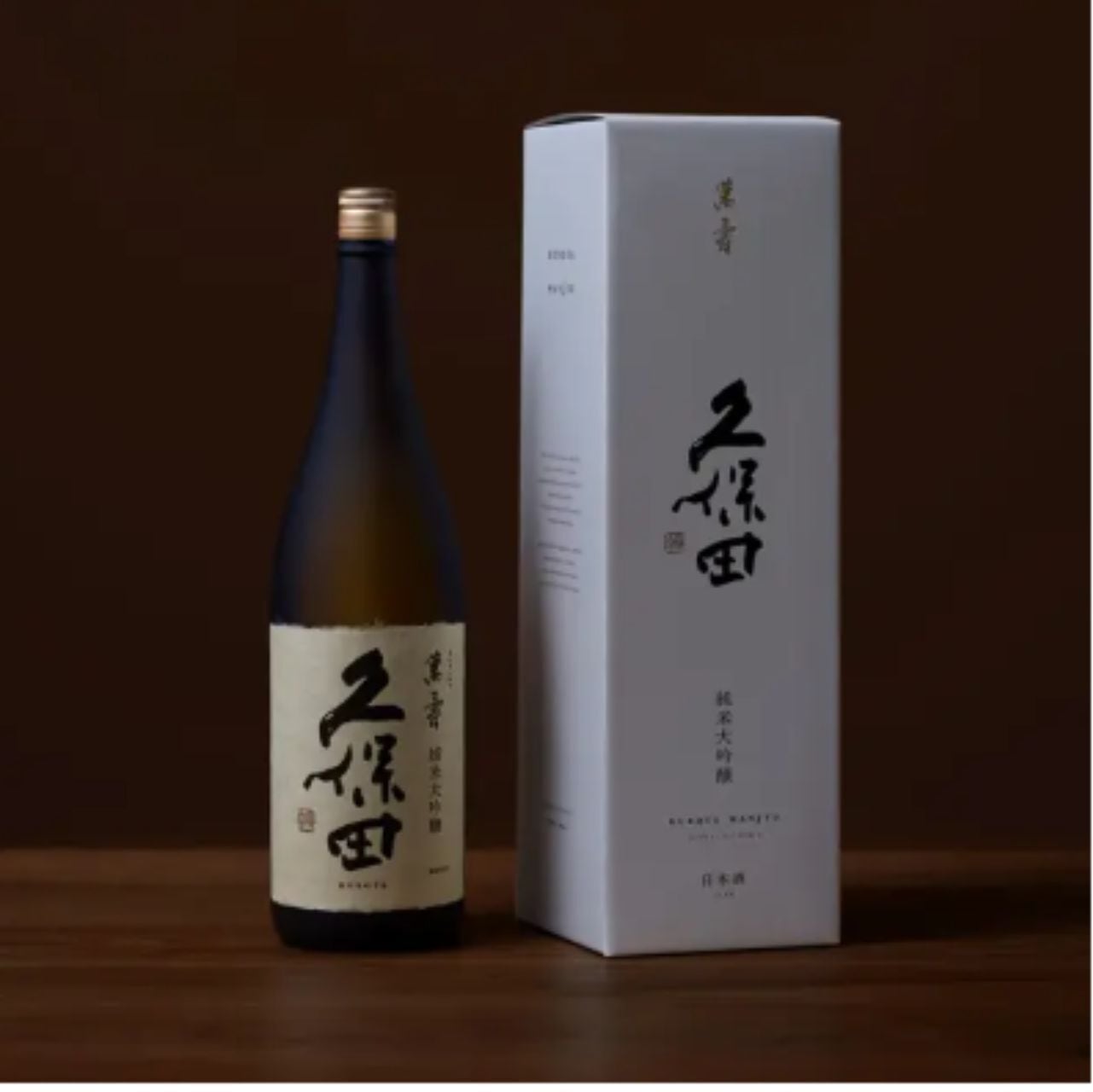 日本酒】久保田 萬寿 1.8L | 仲屋酒店（旧 酒のなかや）