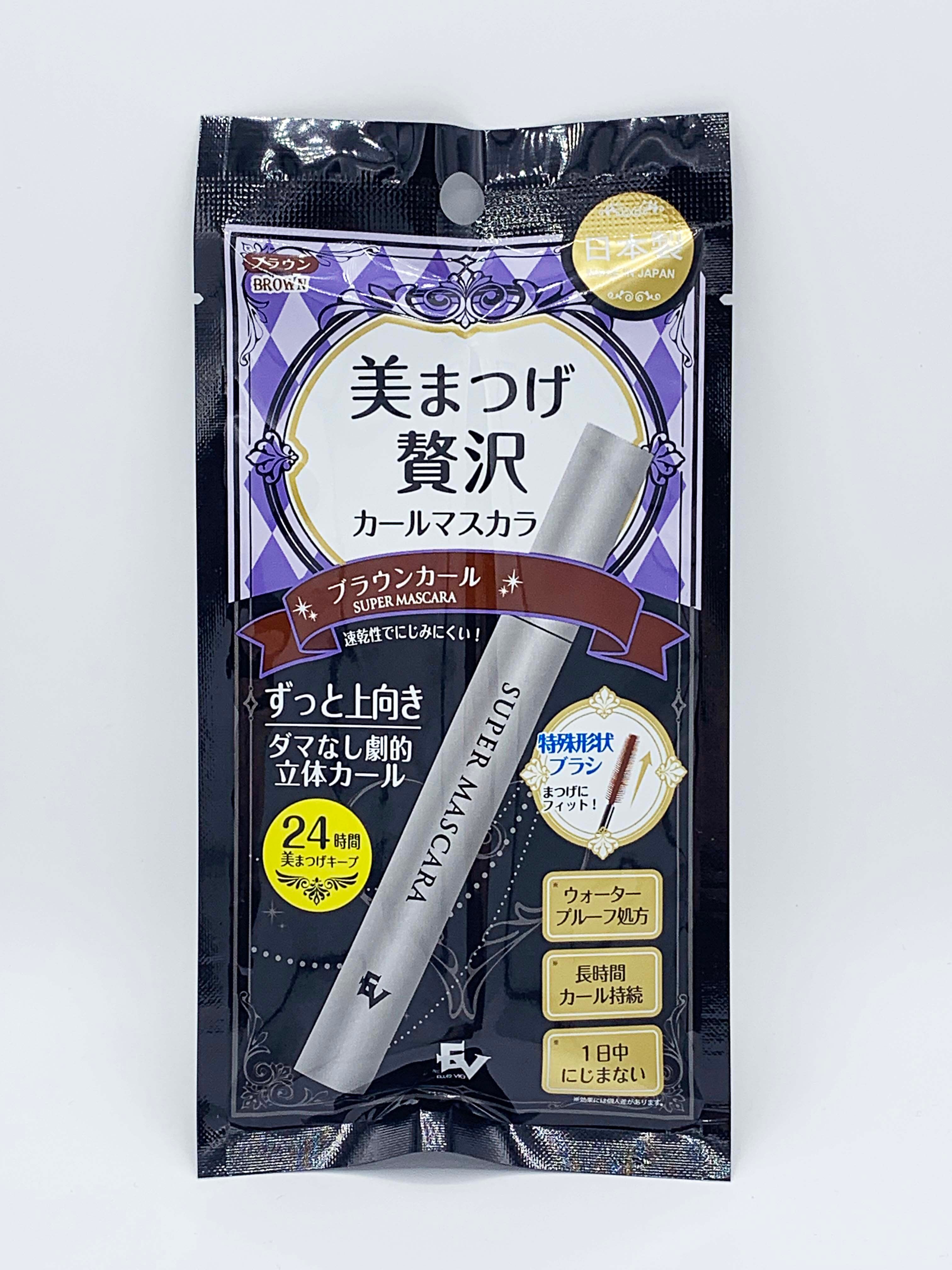EV 120種類の美容成分配合エッセンス美容液 30ml【日本製】 | PAY ID