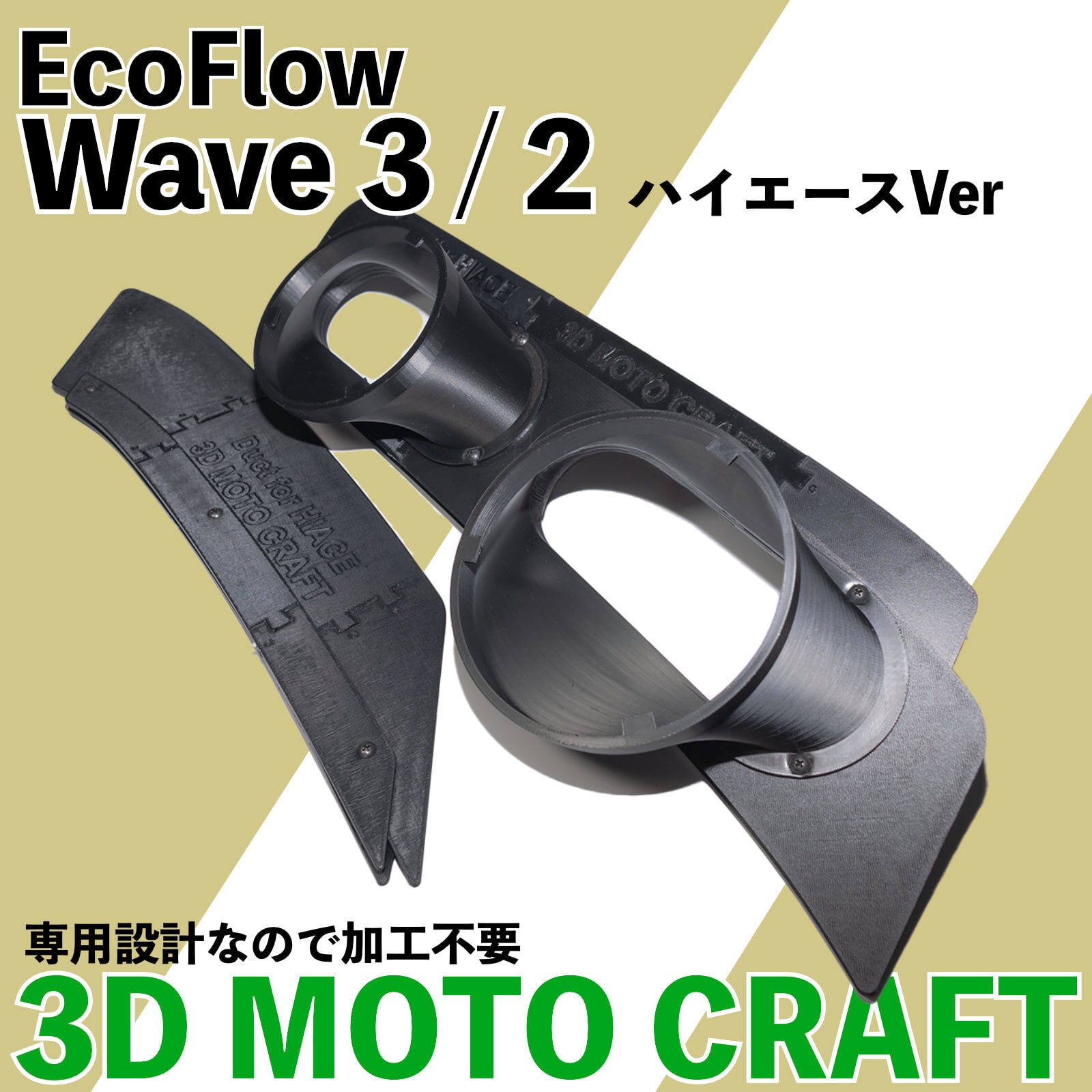 9f16936cf809f77ade4f9201c771fc