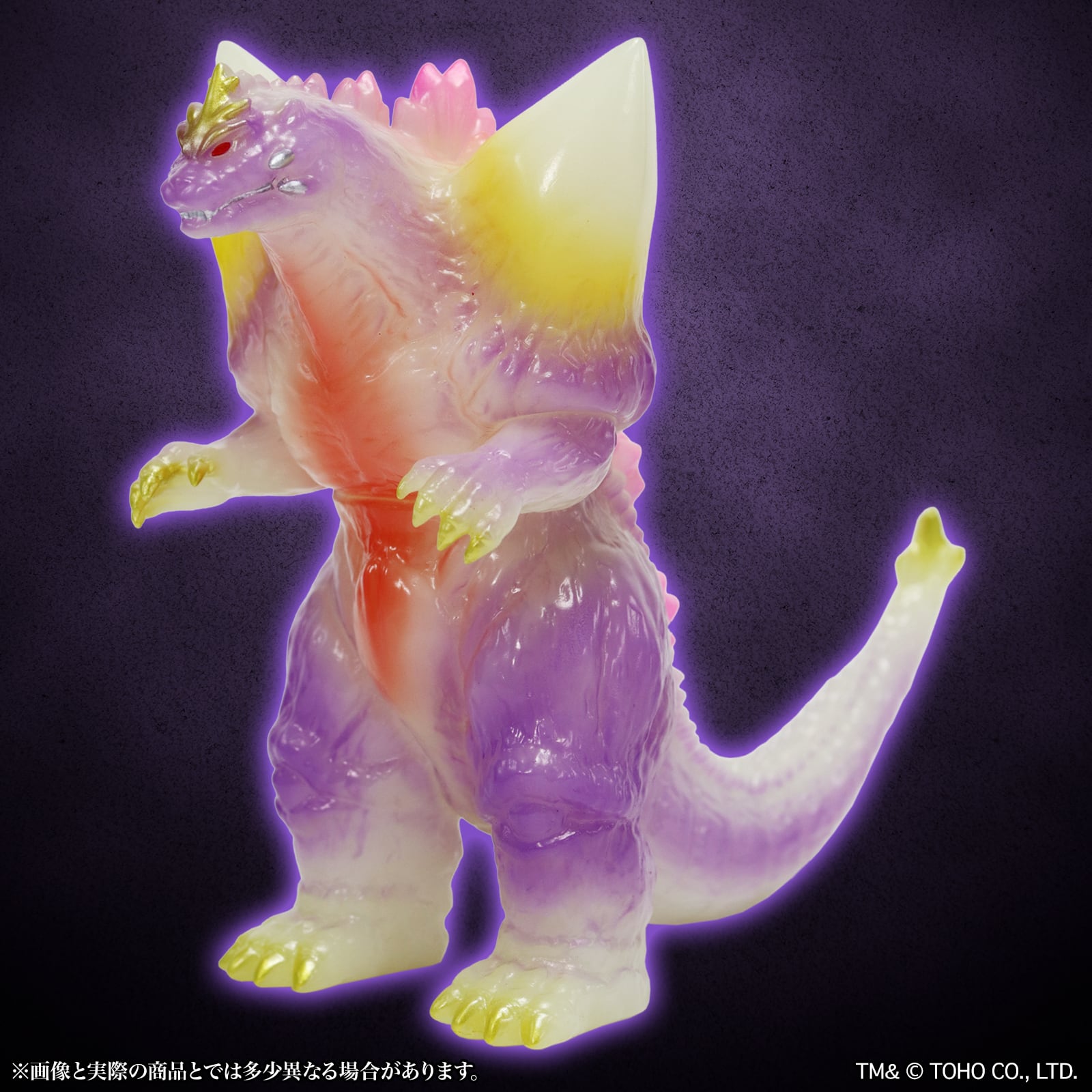 CCP ミドルサイズシリーズ ゴジラEX【第3弾】 煙突ヘドラ TOXIC ver