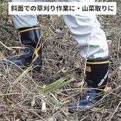 高儀(Takagi) 斬丸 サポートスパイク ミニ 230g