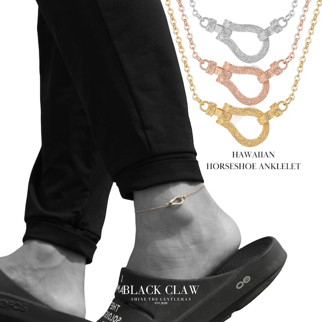 Hawaiian Horseshoe Anklet 【B&C】