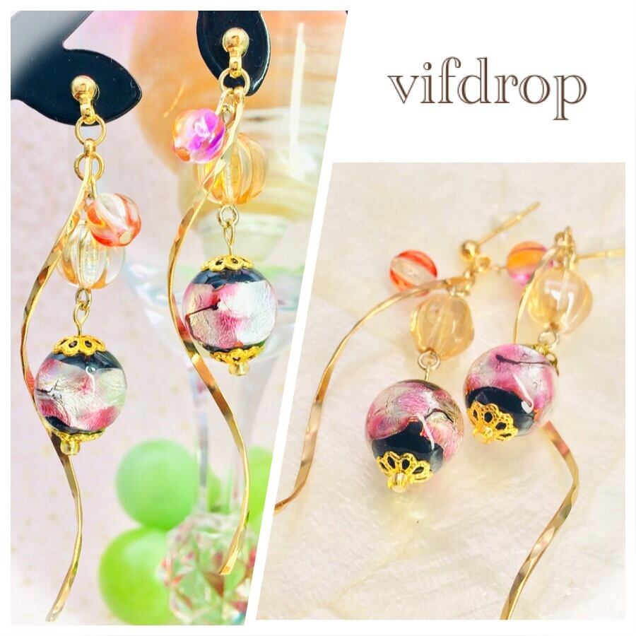 琉球ホタルガラス&キャンディビーズのスタッドピアス イヤリング