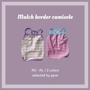 マルチボーダー キャミソール 犬服 ドッグウェア 春夏 トップス ガーリー 袖なし カラフル パステル
