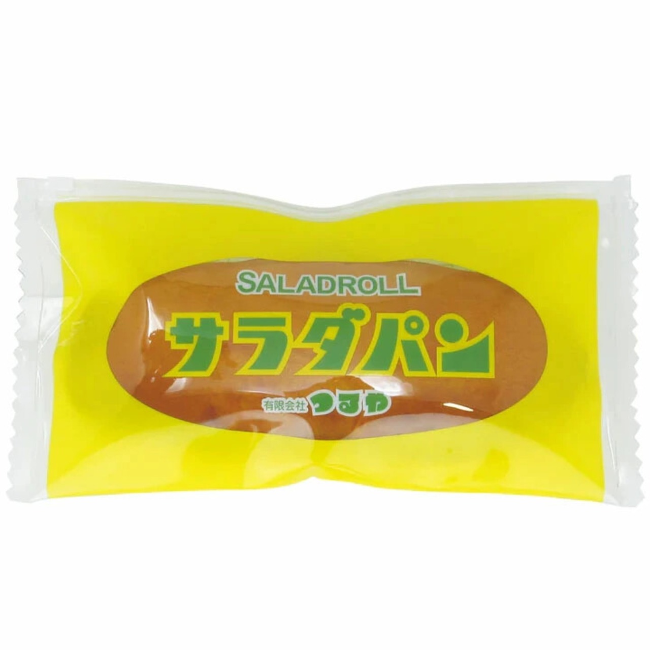 まちかど画廊 サラダパン ペンケース ポーチの画像02