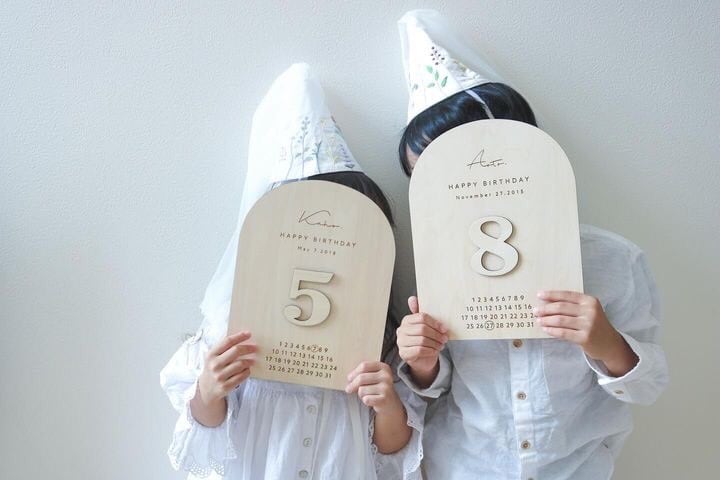 Happy birthday arch plate typeB | Fete special