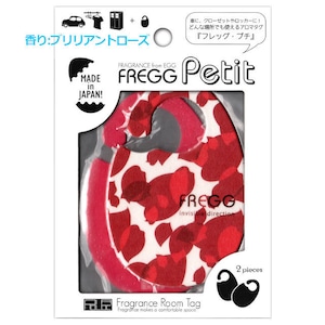 FREGG Petit（フレッグプチ） カラフル