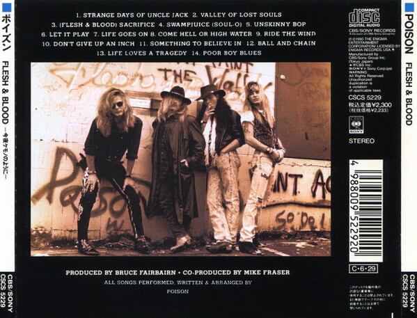 POISON/FLESH＆BLOOD | Pay ID