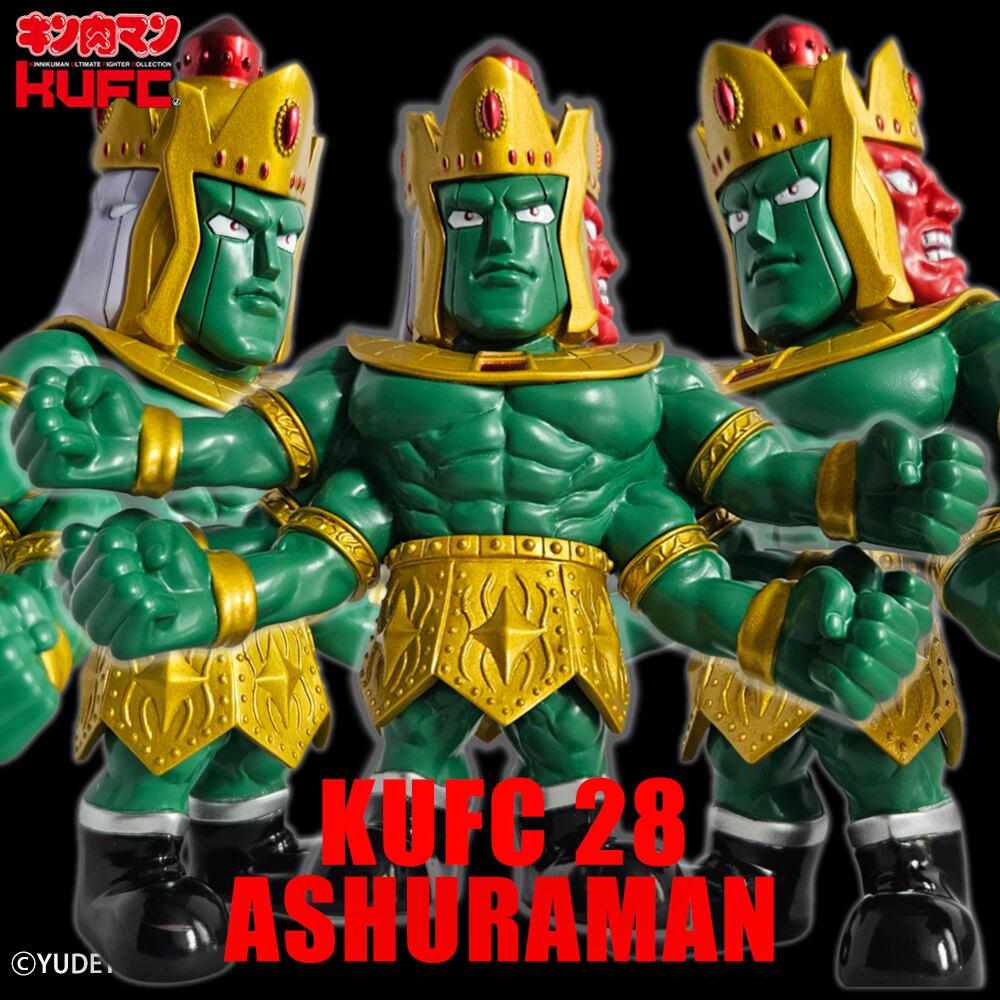 キン肉マン アシュラマン 2体セット キン肉マン アシュラマン 2体セット