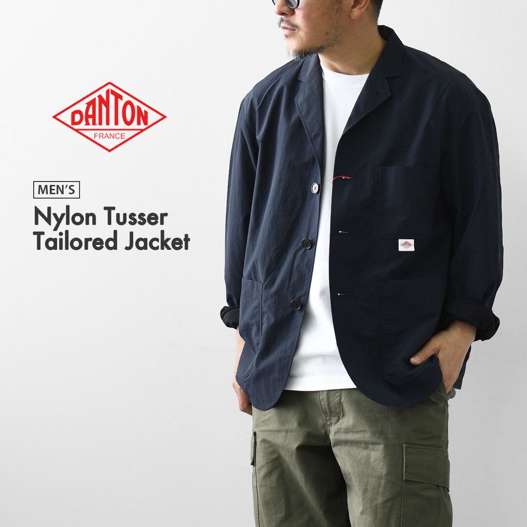 DANTON [ダントン] M Nylon Tusser Tailored Jacket [DT-A0763TNY