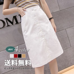 フロントボタンスカート レディース 送料無料 ペンシルスカート ボタンデザインひざ丈スカート ミディアム丈スリットスカート スカート ボトムス タイトスカート ひざ丈 ミディアム丈 スリム ストレート 大人可愛い きれいめ 上品 こなれ感 ガーリー エレガント 美脚 モテ 高見え 春夏 秋冬 大人 かわいい おしゃれ 普段使い デイリー お呼ばれ お出かけ デート オフィス 通勤 通学 トレンド