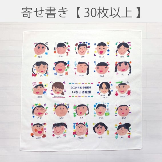 ＊ ♥︎shushu♥︎様 似顔絵オーダー ご購入専用ページ ＊ ︎shushu︎様 似顔絵オーダー ご購入専用ページ ＊
