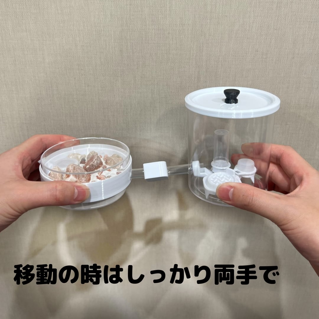 ☆送料無料☆スーパービッグ アリの巣 蟻の巣 石膏 付属品多数！ 送料
