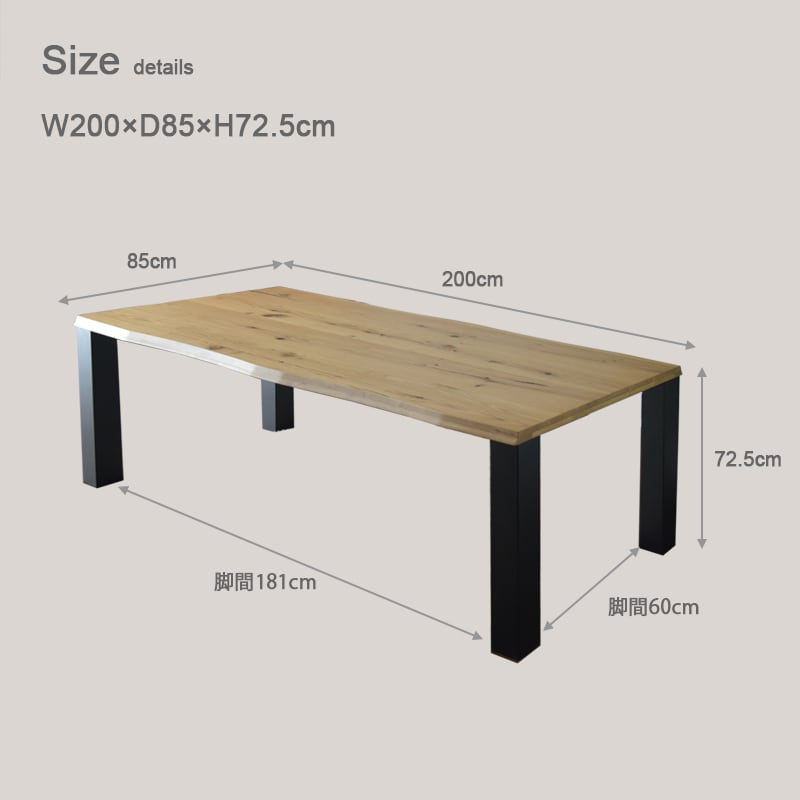 ニトリ ブラウン 木製 ダイニングテーブル 角丸 ニトリ ブラウン 木製