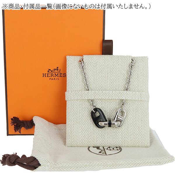 Unused HERMES エルメス ネックレス マイヨン バッファローホーン Unused HERMES エルメス ネックレス マイヨン バッファローホーン