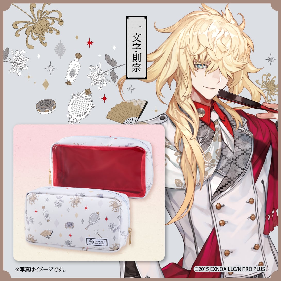 菊正宗×刀剣乱舞ONLINE 日本酒の化粧水 高保湿 500mL+お手入れポーチ