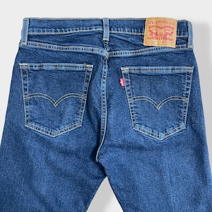 【LEVI'S】505 濃紺 デニム ジーパン ジーンズ ストレッチ テーパード ジッパーフライ W32 L30 リーバイス コロンビア製 US古着