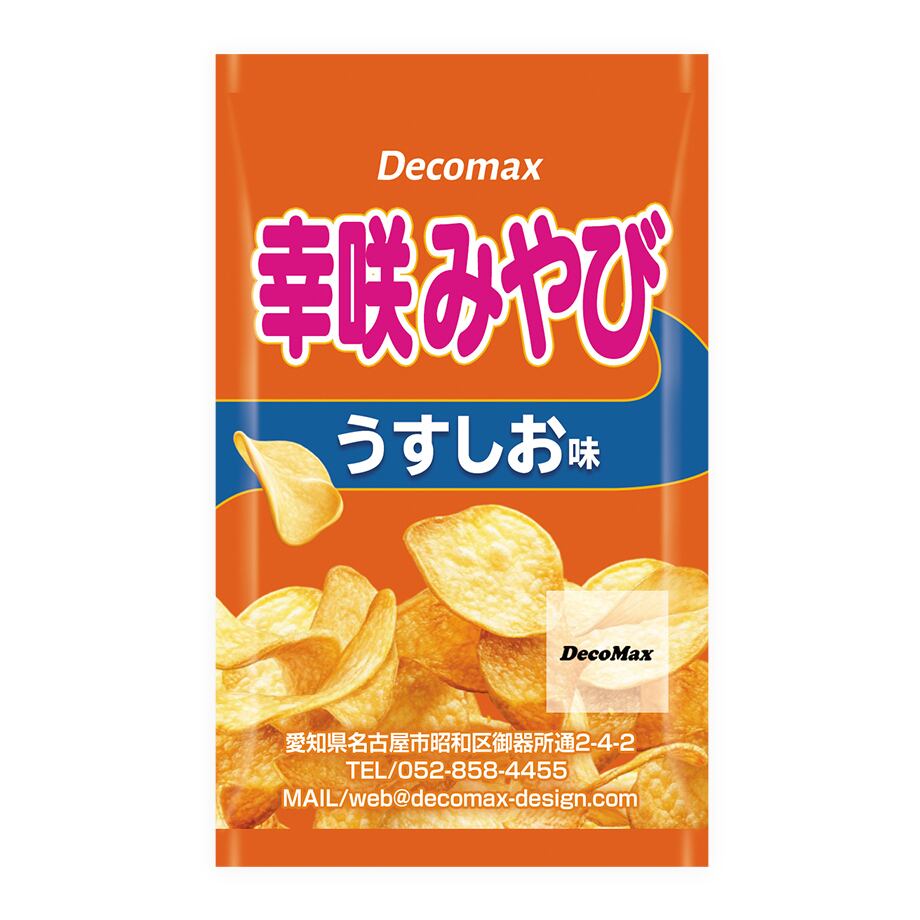 デザイン名刺597