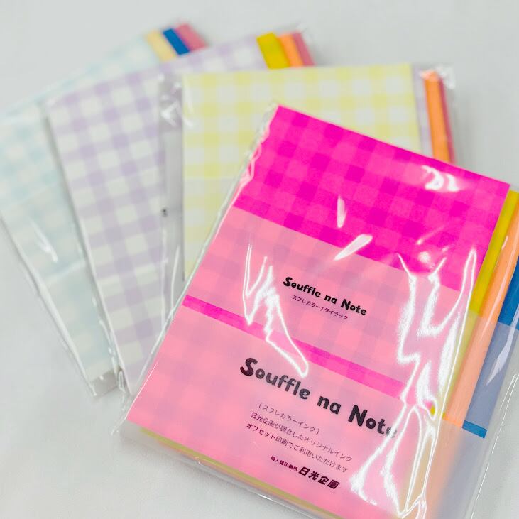 日光企画ONLINE SHOP