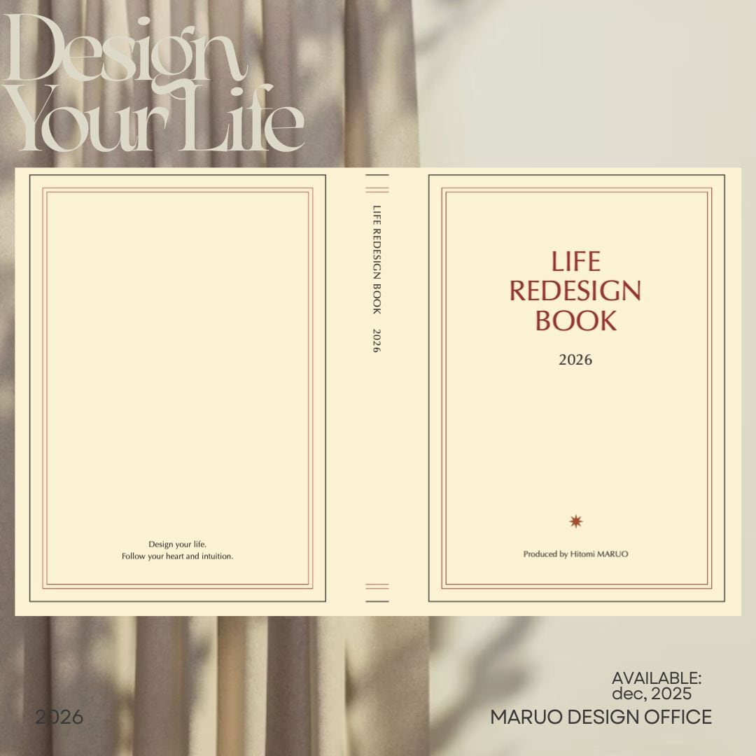 2026 Life Redesign Book【2026年1月版】 | Life Redesign