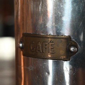 Canister / キャニスター〈 アルミ・小物入れ・収納・店舗什器・コーヒー・アンティーク・ヴィンテージ 〉114116