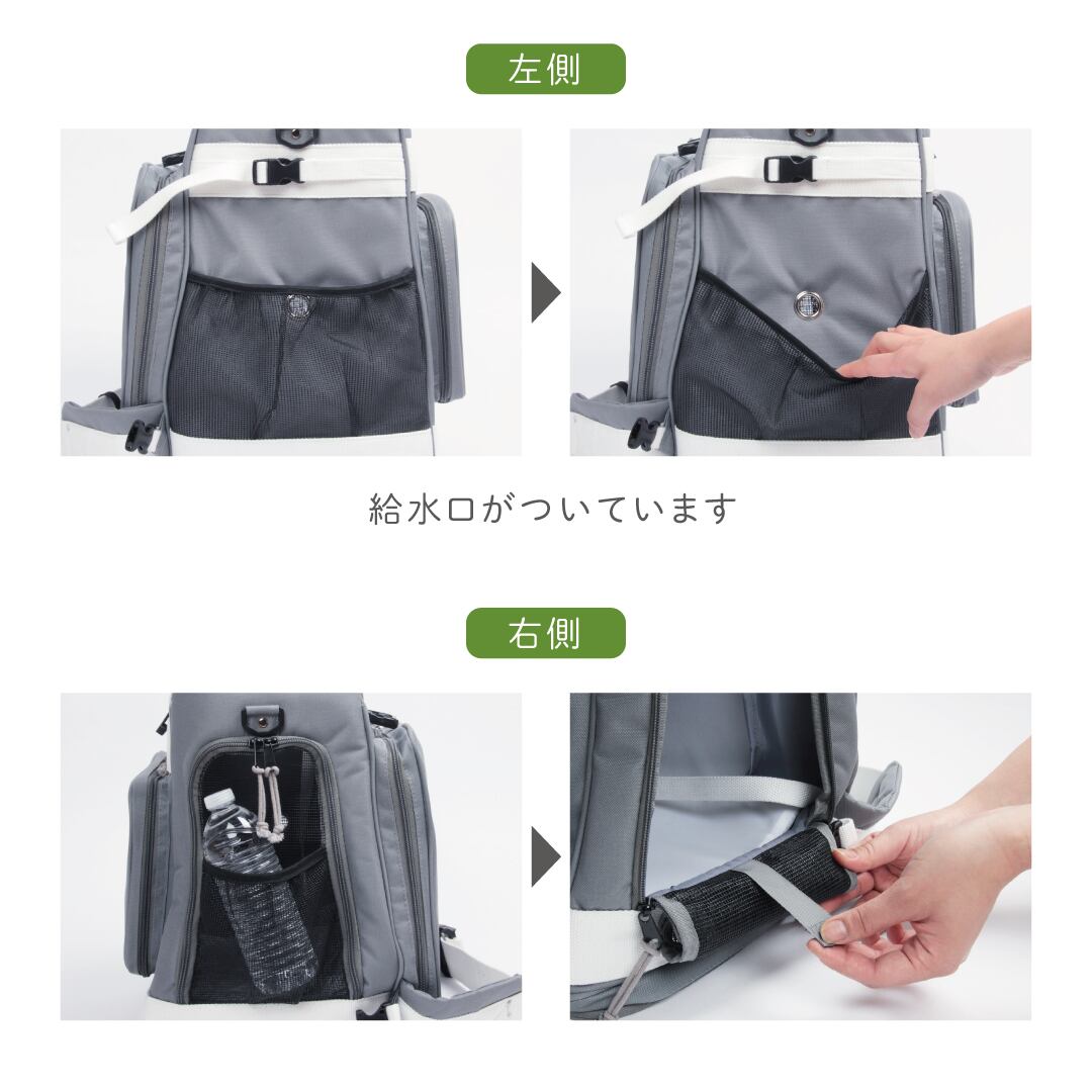 リュック型ペットキャリー GRAMP | radix shop