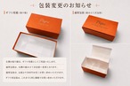 3層のレモンケーキ