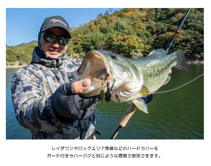 IMAKATSU / カバーメタルクロースピン 11g＆13g | ルアーショップB