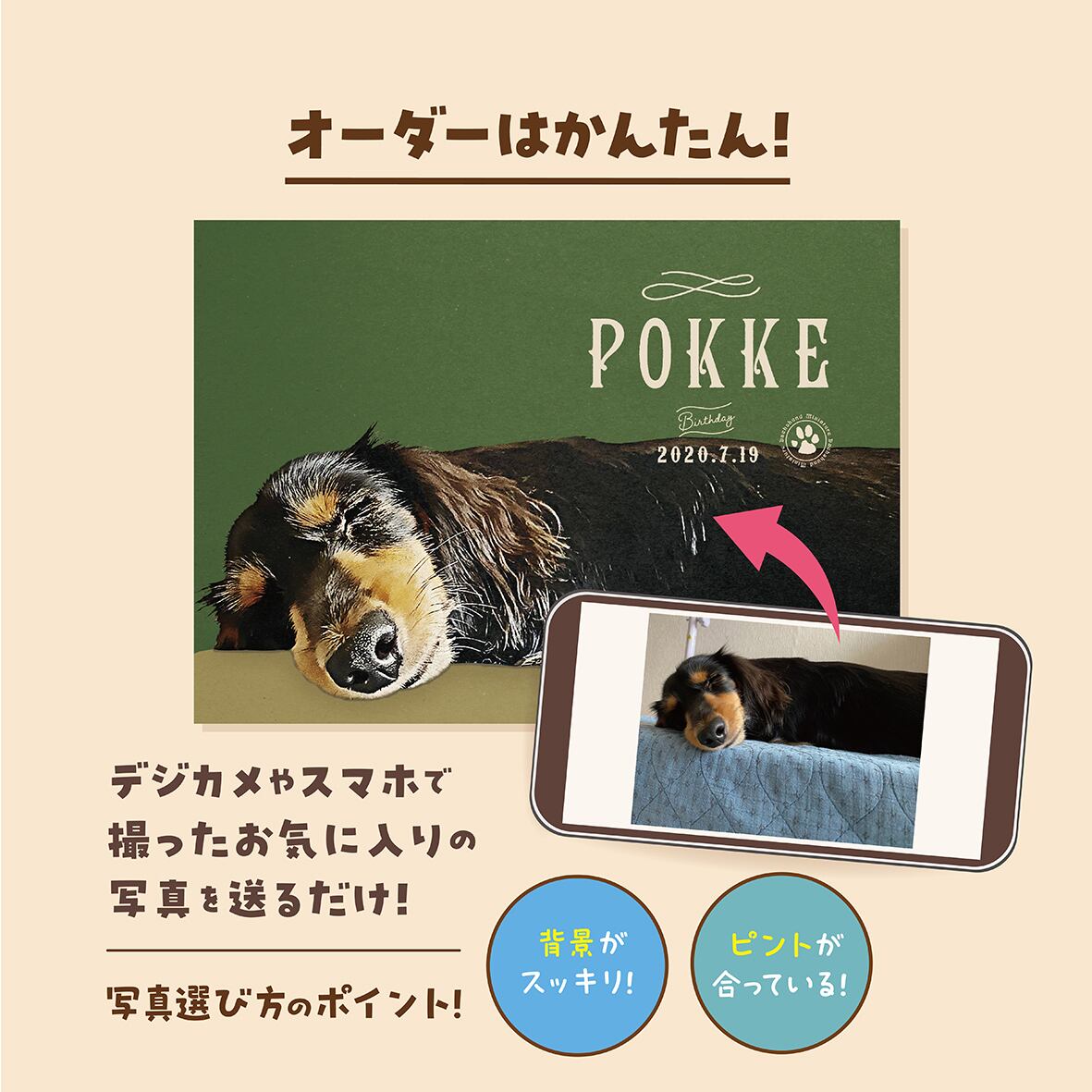 ばんび　ポスター　2枚 Amazon.co.jp: 2枚セット 米津玄師 ポスター : おもちゃ