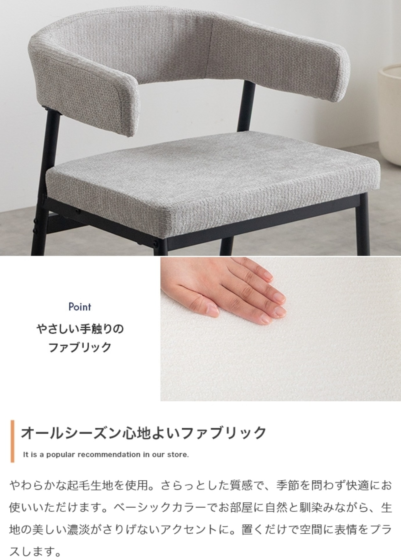 【3点セット】幅110cm ダイニングテーブル+チェア2脚