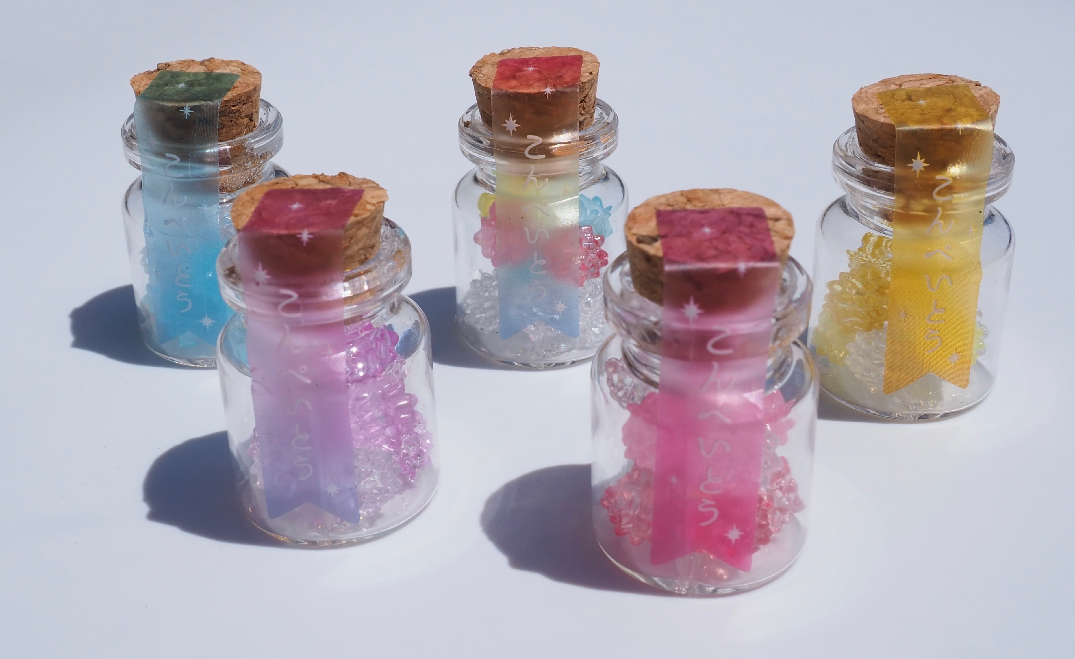 ウルカプキッチンシリーズひみつの小瓶 金平糖【全5種セット】 | nozomiya