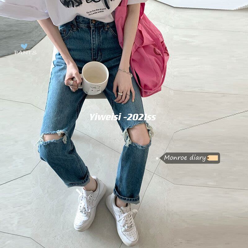 ジーンズ サマー薄手ハイウェストウェストルーズパンツ 夏物 モンロー71918821178
