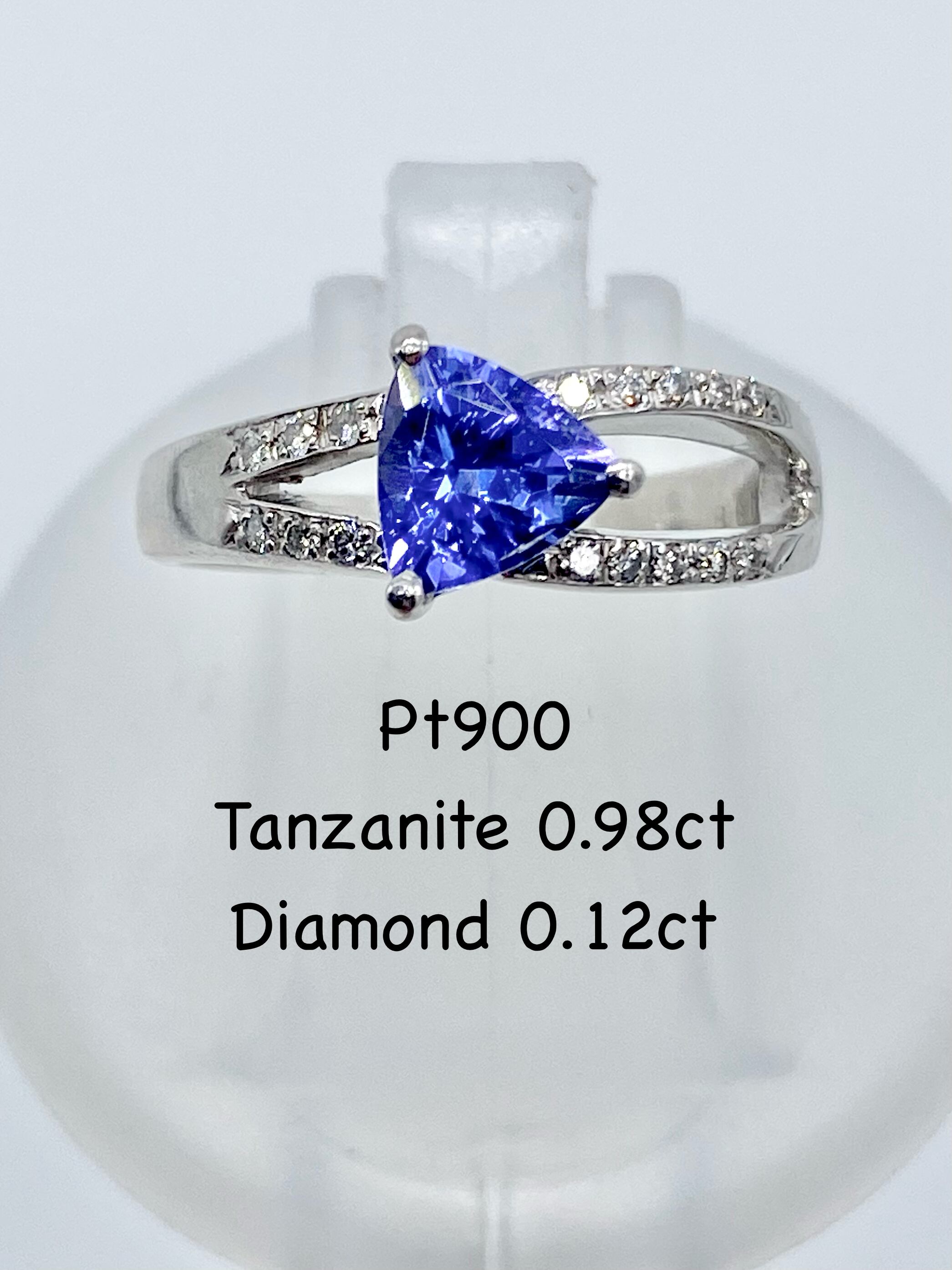 タンザナイト 0.98/ダイヤ計0.12ct Pt900リング タンザナイト 0.98/ダイヤ計0.12ct Pt900リング