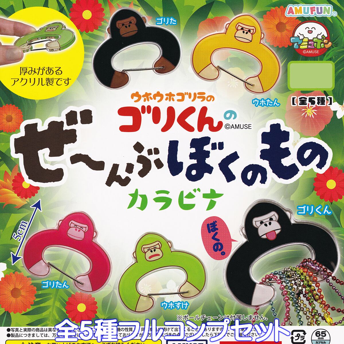 9f2af3b87c7de3a111bc70700ad2fa