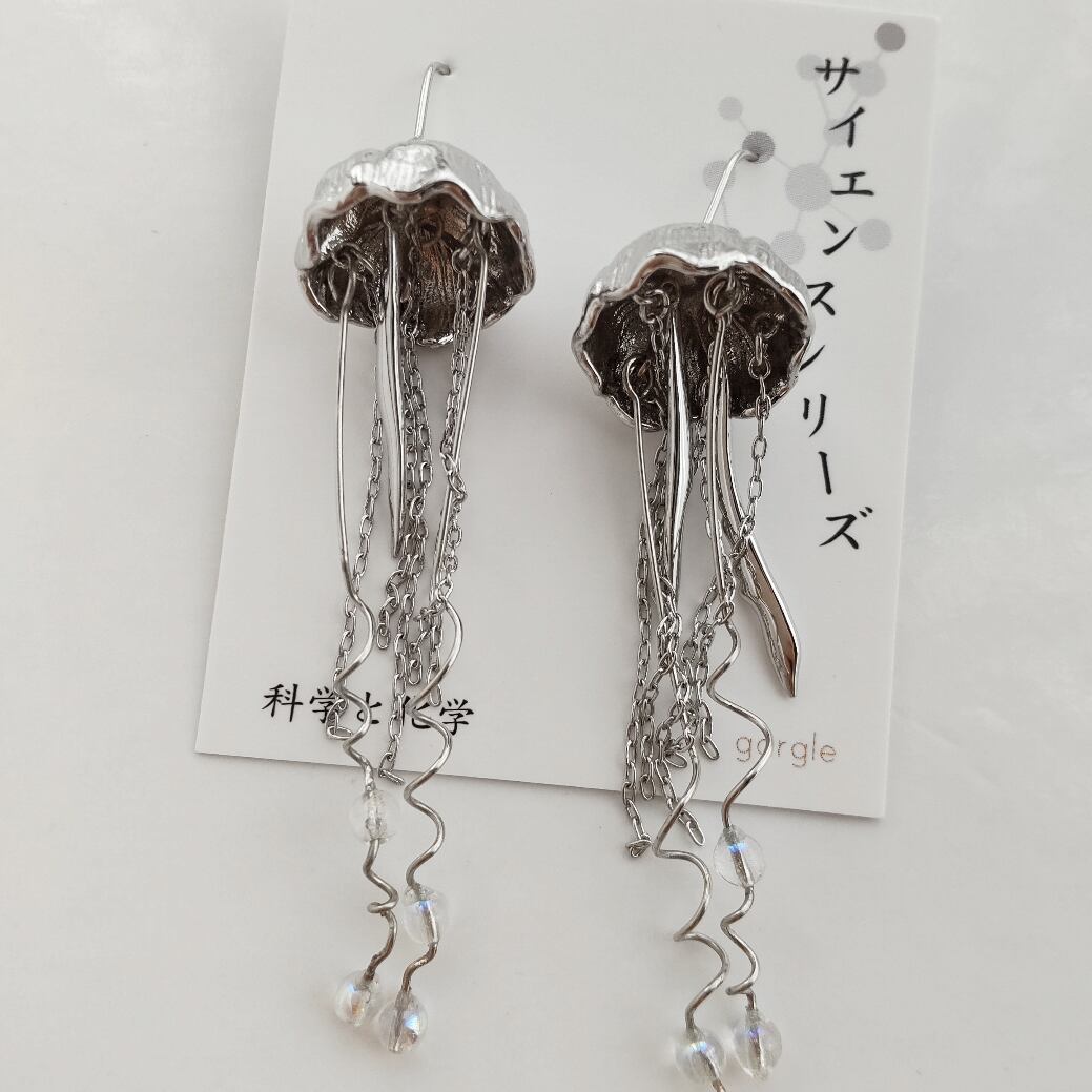 gargle ジェリーフィッシュ ピアス くらげ シルバー ガーグル 送料無料 