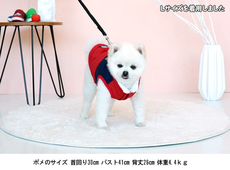 【SALE】スウェードハーネスダウンベスト S ~ 2XL 2color  /  犬服 防寒 犬 散歩 お出かけ 洋服型ハーネス アウター 暖かい 小型犬 中型犬 大型犬 outer15