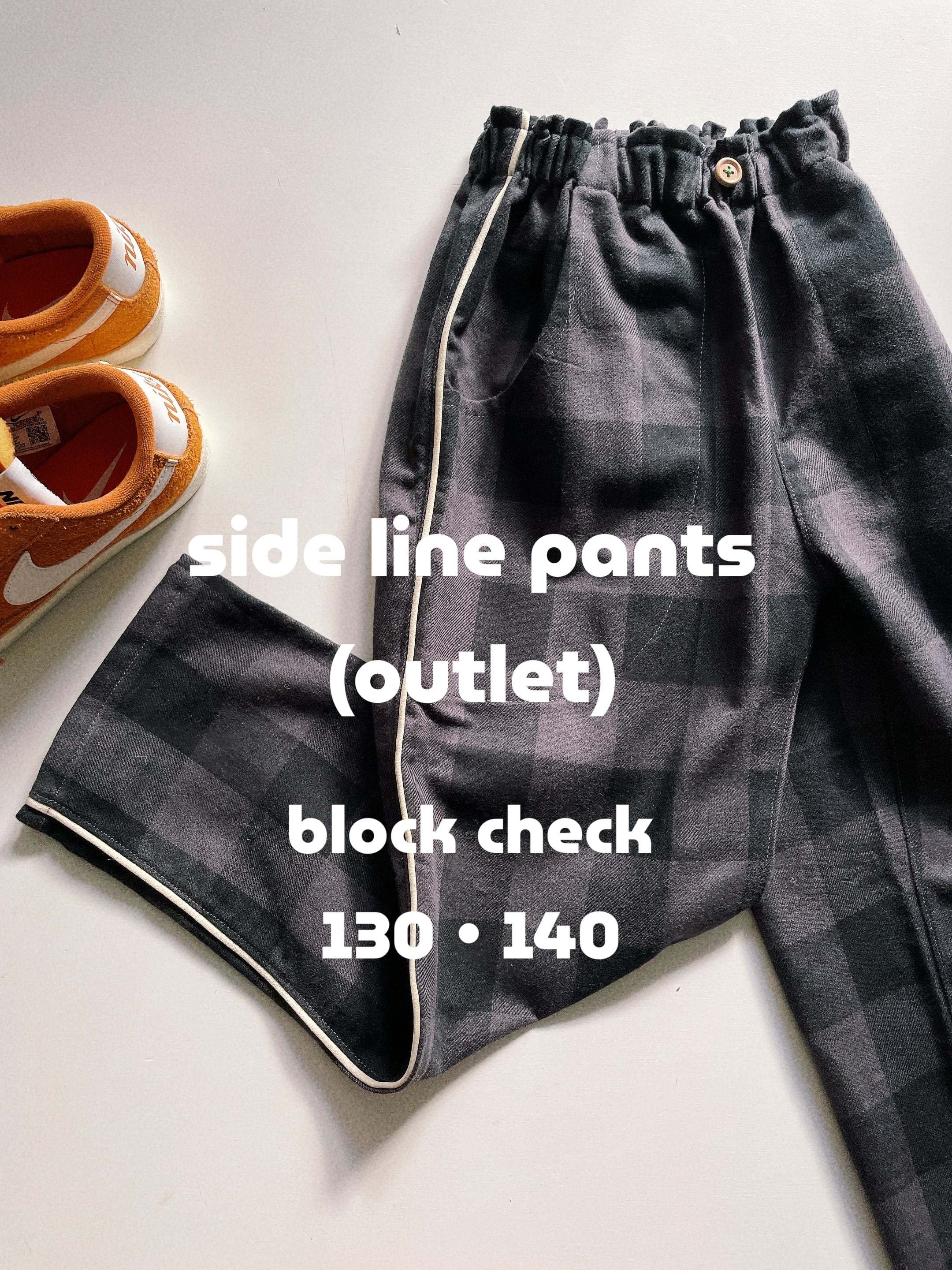 side line check pants (OUTLET)130・140size
