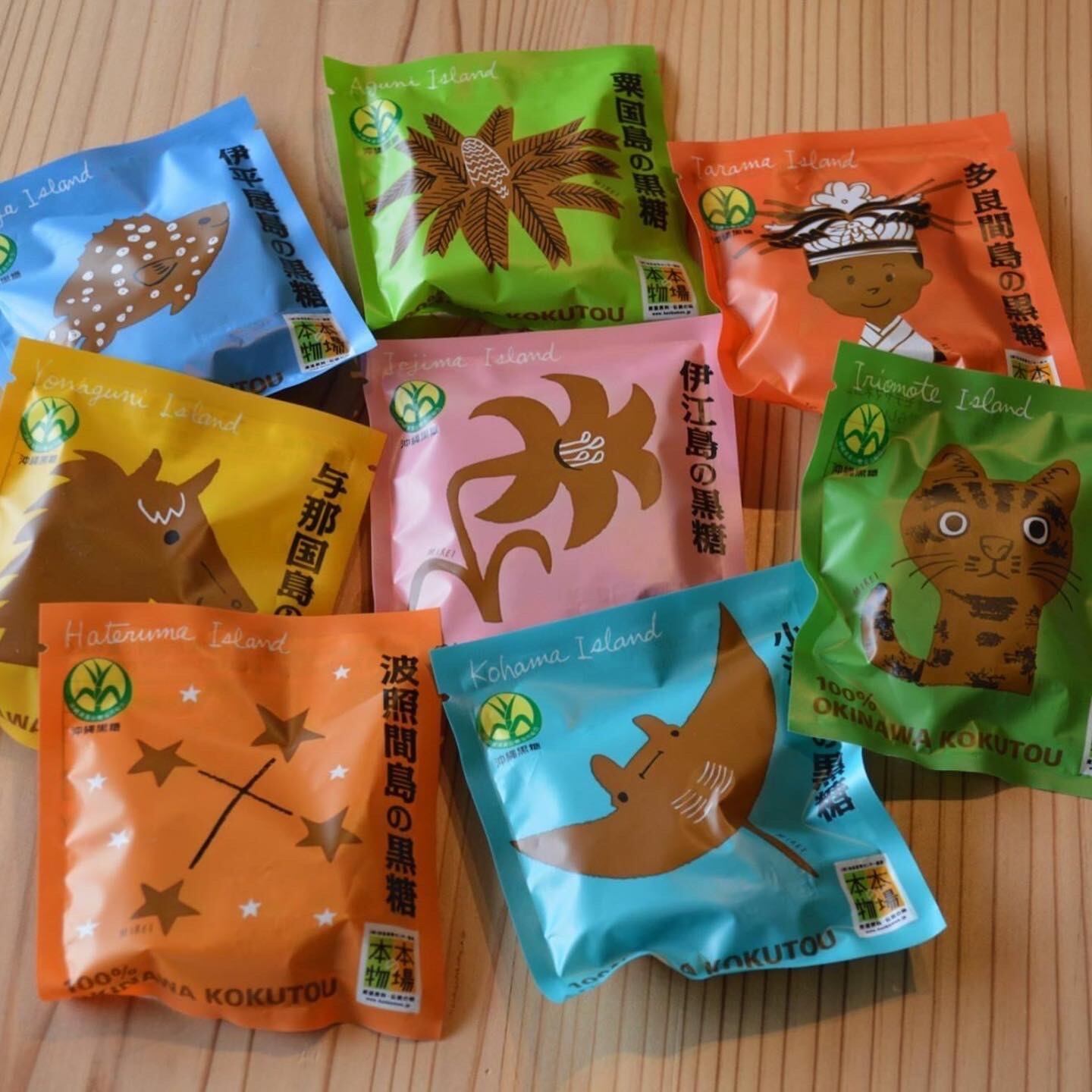 八島黒糖ミニ（２０ｇ×８袋）１６０ｇ/沖縄県黒砂糖協同組合 | Dear Okinawa,