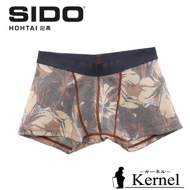 ショートボクサー(前閉じ)RUGGED STYLE ブラウンオーシャン