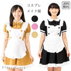 コスプレ服 メイド衣装 かわいい ミニワンピース フリル エプロン ワンピース カチューシャ付き 半袖 レディース 女装 大人用 仮装 ハロウィン コスチューム パーティー イベント 撮影用 ダンス衣装 舞台 演劇 文化祭 学園祭 3602-3636